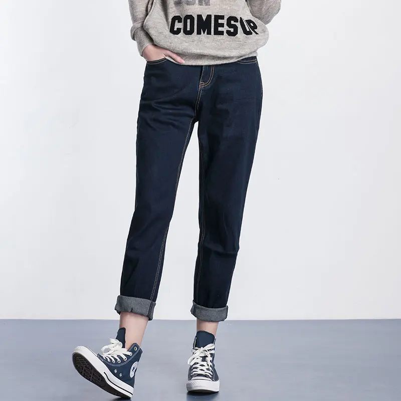 Женские свободные джинсы LEIJIJEANS однотонные шаровары полной длины со средней