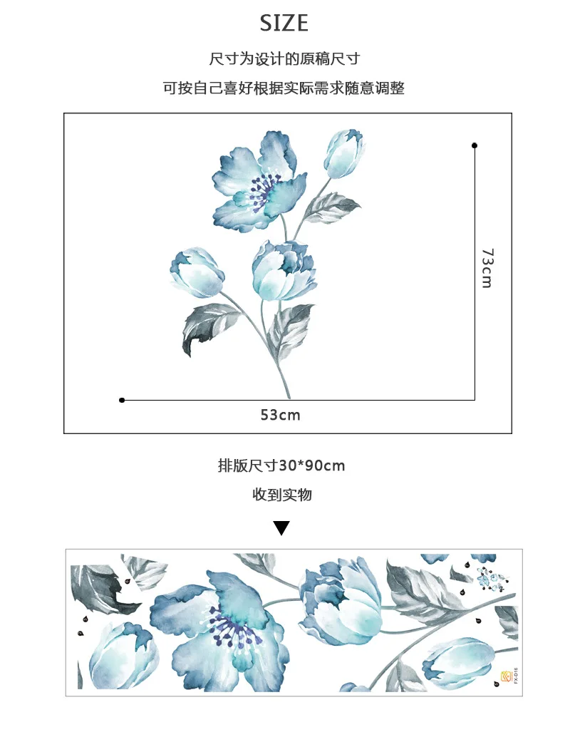 

Watercolor Blue Orchid Wall Stickers Living Room Bedroom Mural Decals A bunch of Orchids Flower Home Decoraiton Poster Wallpaper