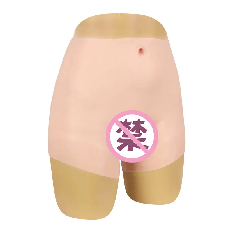 

Cross-dressing Fake Female Boxer Shorts Transgender Silicone Underwear Disguised As Women Realistic Style Sealed Packaging
