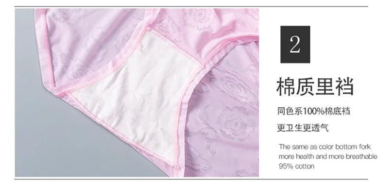 M-XXXL, женские бесшовные трусики, модные сексуальные удобные прозрачные трусы, женское и дамское сексуальное нижнее белье