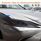 ТПУ пленка для автомобильных фар Защитная черная наклейка для Lexus NX RX GS IS CT ES LS LX черные прозрачные аксессуары