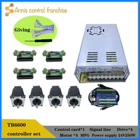 promotion cnc controller kit 4 axis 4 tb6600 stepper motor driver nema23 motor power supply signal line