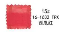 15 2X2 полосатая Трикотажная Ткань, Полиэстер, Хлопок, футболка, ткань для кардигана-fyr на раннюю осень или лето 50*185 см/шт. KA0004 - Цвет: 15