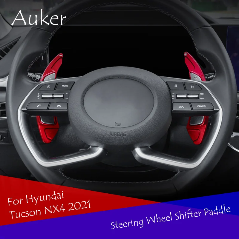 

Весло переключателя передач на руль автомобиля, Стайлинг автомобиля, украшение интерьера, аксессуары из цинкового сплава для Hyundai Tucson NX4 2021