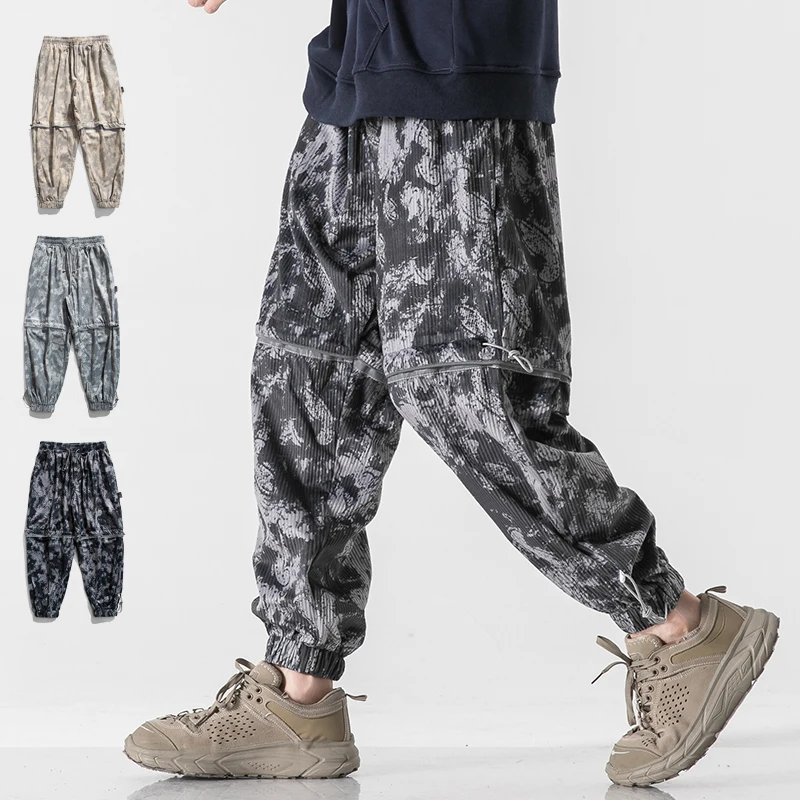 

2021 Autumn New Hip Hop Street Harajuku Style Contrast Color Stitching Simple Casual Men's Pants