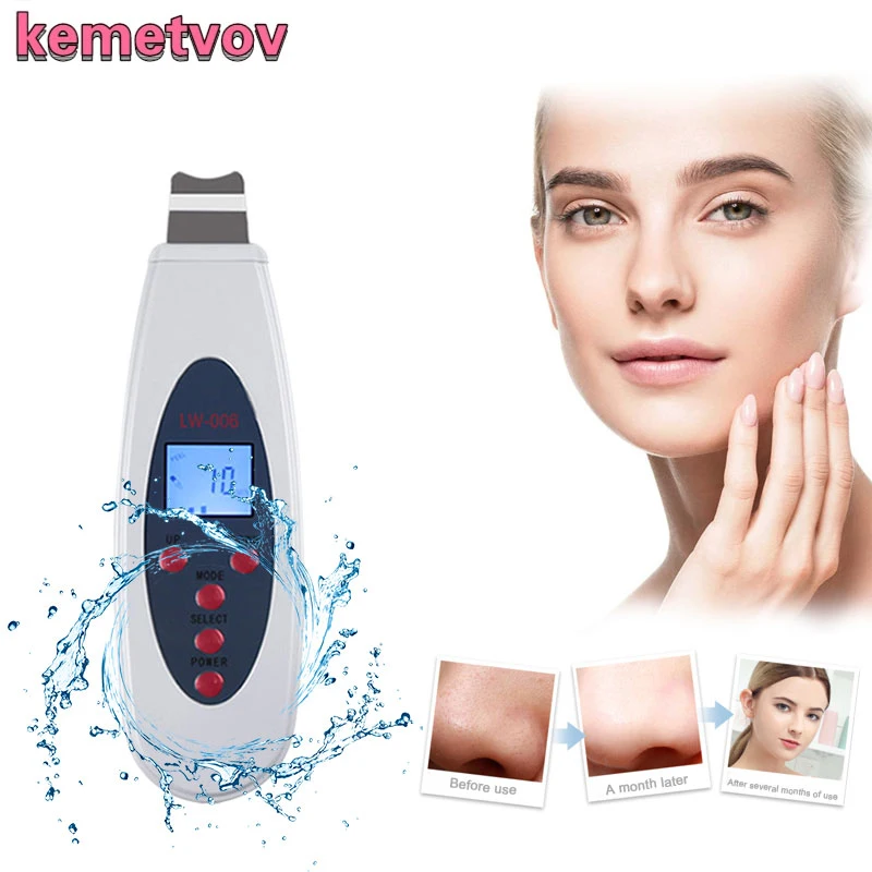 Ультразвуковой аппарат для чистки кожи лица глубокий массажер ультразвуковой