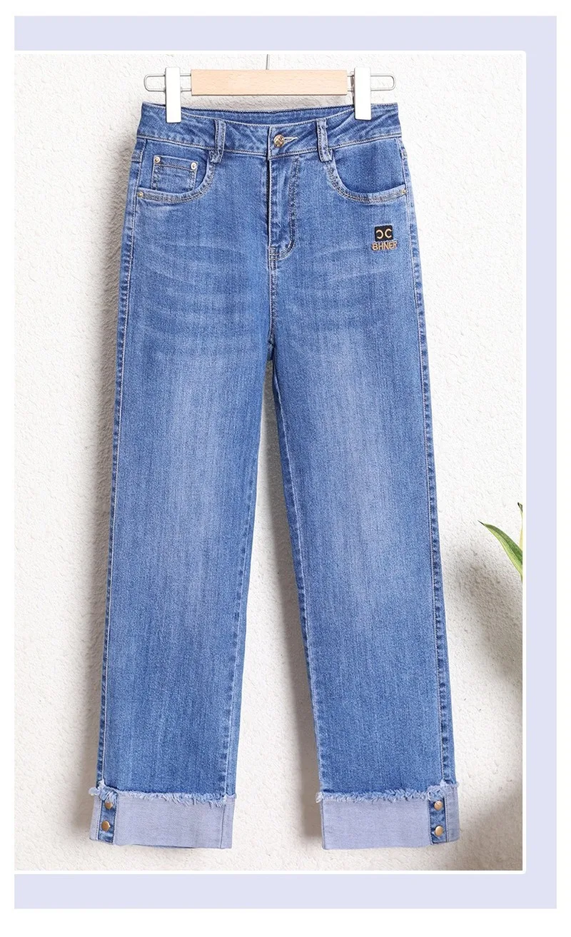 

2021 New Straight Loose Jeans Women European Version High Waist Slim Pants All-match Wide-leg Women's Pants Women Jeans