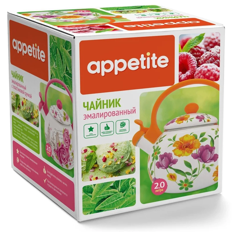 Чайник со свистком Appetite Поляна 2.0л | Дом и сад