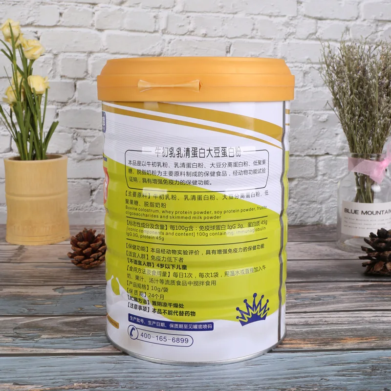 Сывороточный протеин соевый протеиновый порошок для людей соевой изолированный