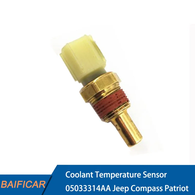 Новый оригинальный датчик температуры охлаждающей жидкости Baificar 05033314AA для Jeep