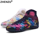 Большие размеры 33-46, оригинальная футбольная обувь ZHENZU, мужские футбольные бутсы AG, детские футбольные бутсы для мальчиков, кроссовки