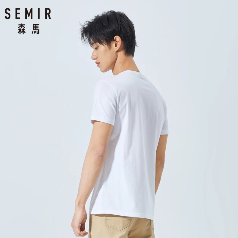 Мужская футболка с коротким рукавом SEMIR белая эластичная облегающая Удобная v