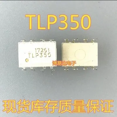 

Free shipping 50PCS TLP350 DIP-8