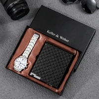 mens wallet watch gift box business quartz watch durable stainless steel strap with calendar dial man premium leather wallets