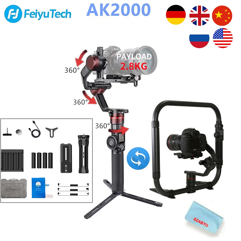 Стабилизатор камеры FeiyuTech AK2000 DSLR ручной гиростабилизатор видео estabilizadorWiFiConnectionforSonyCanonPanasonicNikon2.8kg Полезная нагрузка