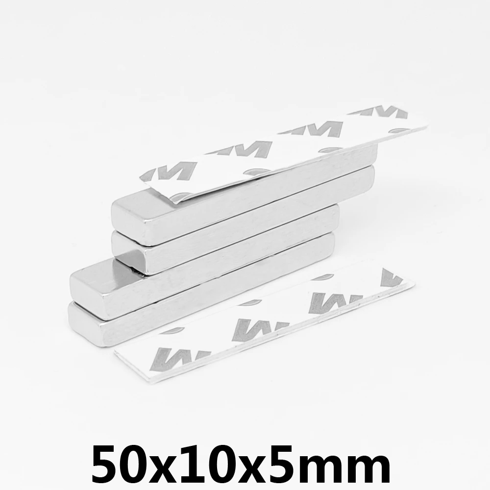 

1/2/5/10/15/20 шт., 50x10x5 мм