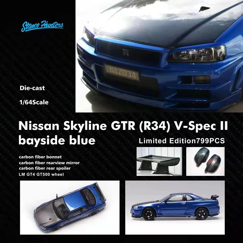 

Автомобильная модель Nissan Skyline GTR R34 из сплава, литые под давлением модели автомобиля 1:64, Bayside Blue