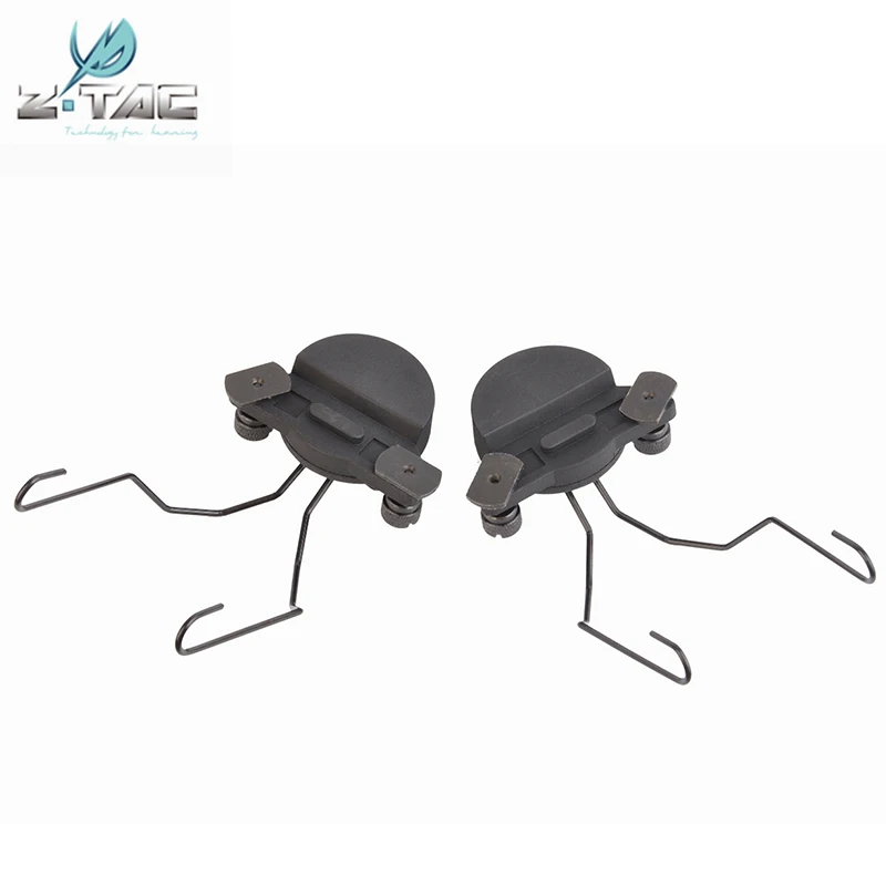 Тактический военный противоударный шлем Z рельсовый адаптер мягкий чехол