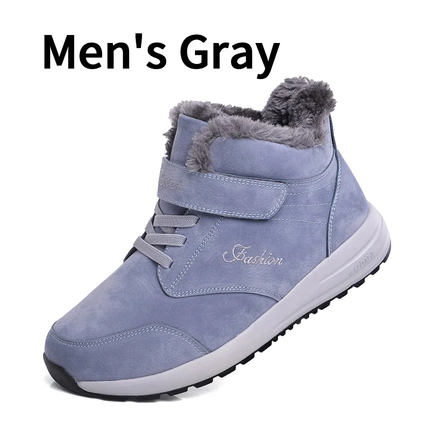 Men Gray BIMUDUIYU зимние сапоги; женская обувь; Зимние ботильоны унисекс на плоской подошве; женские теплые плюшевые повседневные хлопковые кроссовки размера плюс - Цвет: Men Gray