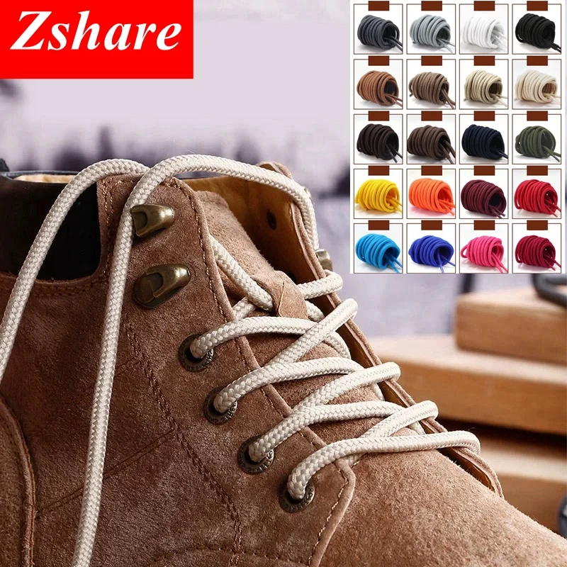 1 pair of top quality laces Round Shoelaces round sneakers laces solid laces multiple colors rich 80 100 120 140 160 cm laces