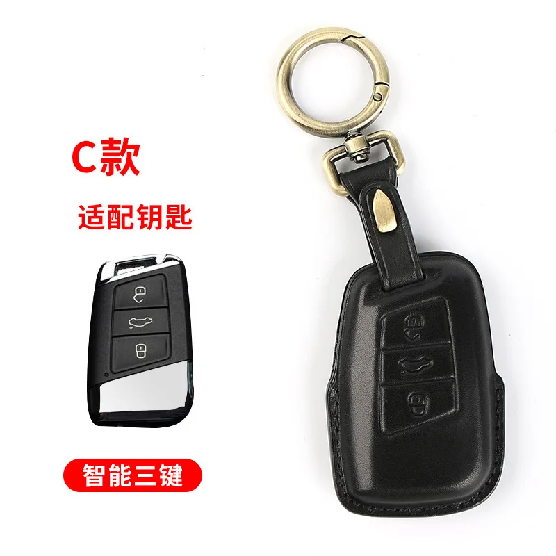 

Новый Премиум кожаный чехол для автомобильных ключей, кошелек, брелок для Volkswagen Passat 2021, новый Magotan B8 CC, автомобильные аксессуары, защитный че...