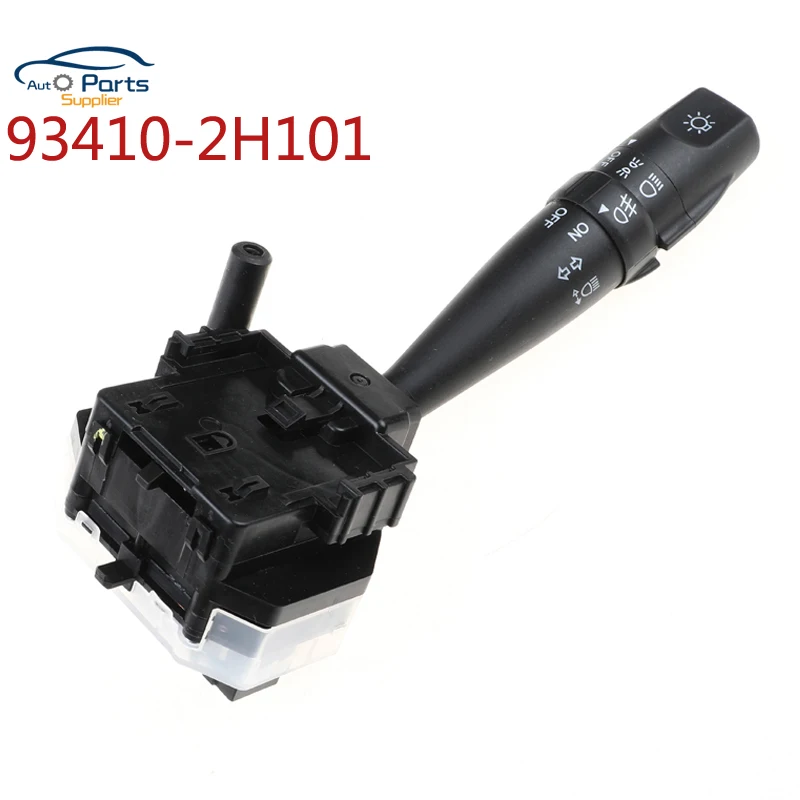 Новинка 93410-2H001 934102H001 Противотуманные фары переключатель сигнала поворота для