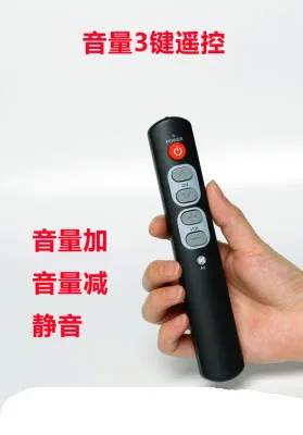 Усилитель звука Fever Hifi инфракрасный пульт дистанционного управления панель