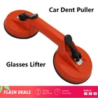 Присоска для удаления вмятин на автомобиле, комплект большого размера