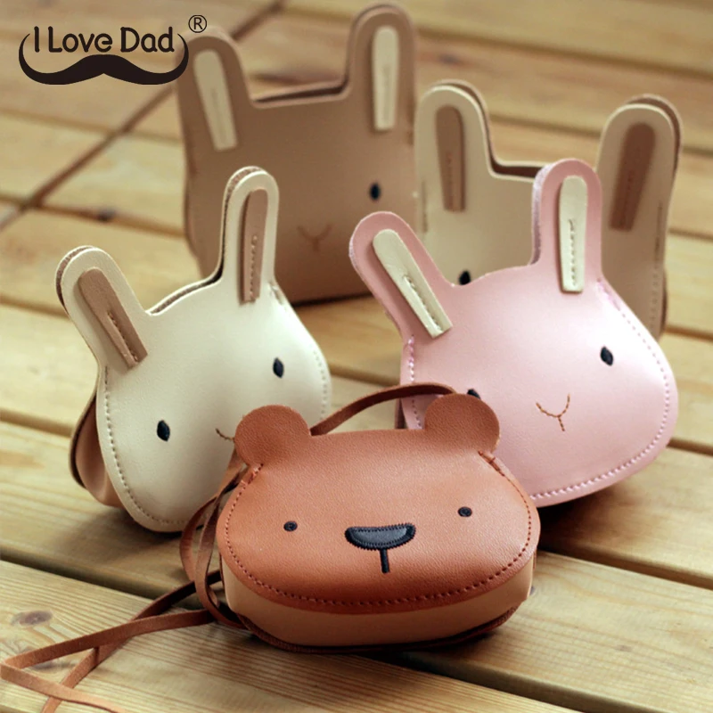 Милая маленькая сумка через плечо для маленьких девочек искусственная кожа