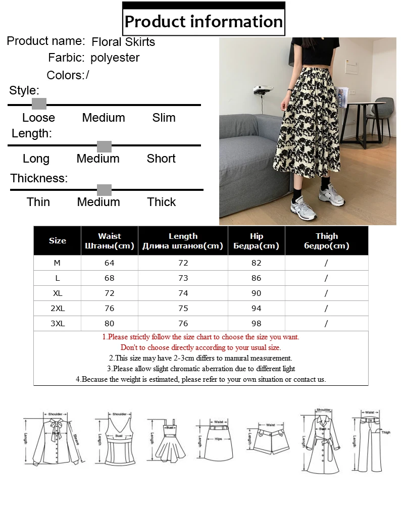 

Vintage Floral Long Pleated Skirt Women Summer Plus Size y2k Skirt Female 2021 New High Waist Skirts