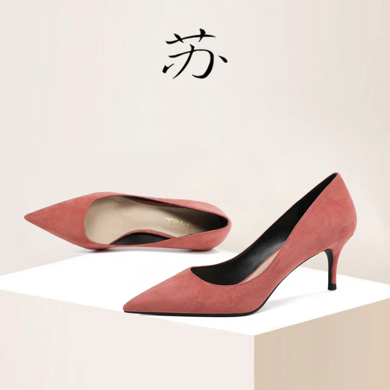 Pointed High Heels Women 2021 Spring Autumn New Small Fresh Light Color 6cm Shallow Mouth Cover Foot Thin Heel Shoes Women