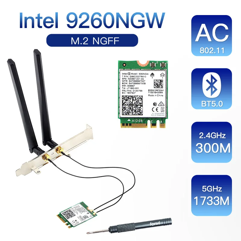 1730 Мбит/с беспроводной 9260NGW Wifi Настольный комплект кабель Антенна для NGFF/M.2 7265NGW