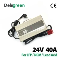 qnbbm 24v 40a lead acid battery charger for solar energyupselectric tricyclewheelerforkliftmotorcyclebattery charger 24v