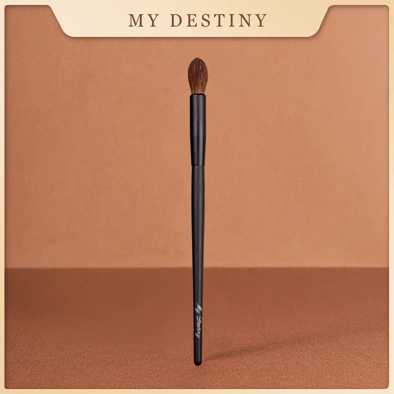 Классическая коническая кисть для растушевки макияжа глаз MyDestiny мягкие