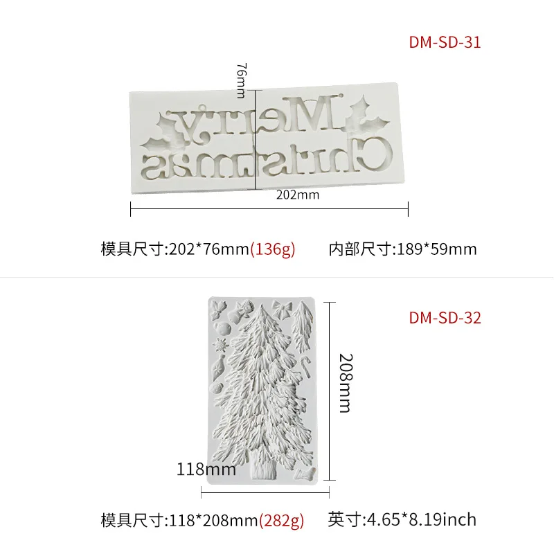 Силиконовая форма для рождественской елки оленя помадки торта шоколадного