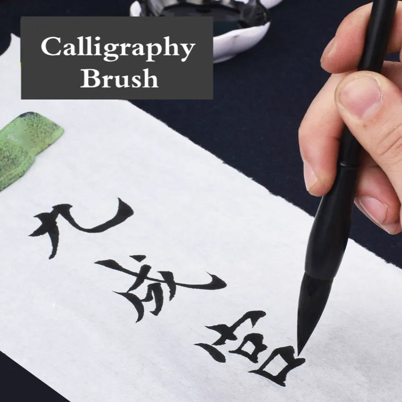 Multiple Hair Chinese Painting Writing Brush Set Medium Regular Script for Student Calligraphy Handwriting Practice Craft Supply