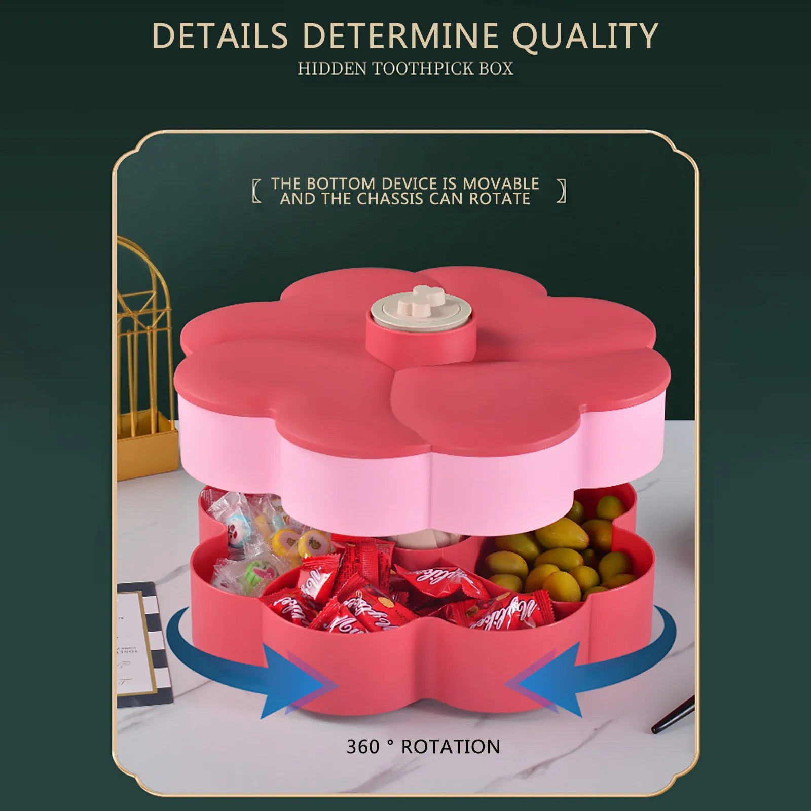 Двухслойная тарелка для конфет и сушеных фруктов креативные вращающиеся