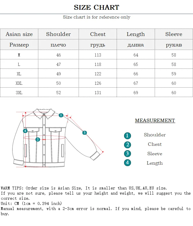 Куртка мужская джинсовая с вышивкой китайского тигра винтажная Повседневная