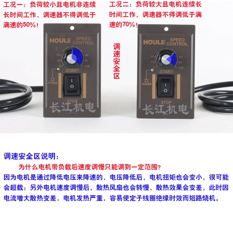 Реверсивный электродвигатель 4IK25R-C2-GN 220 В переменного тока 25 Вт с высоким