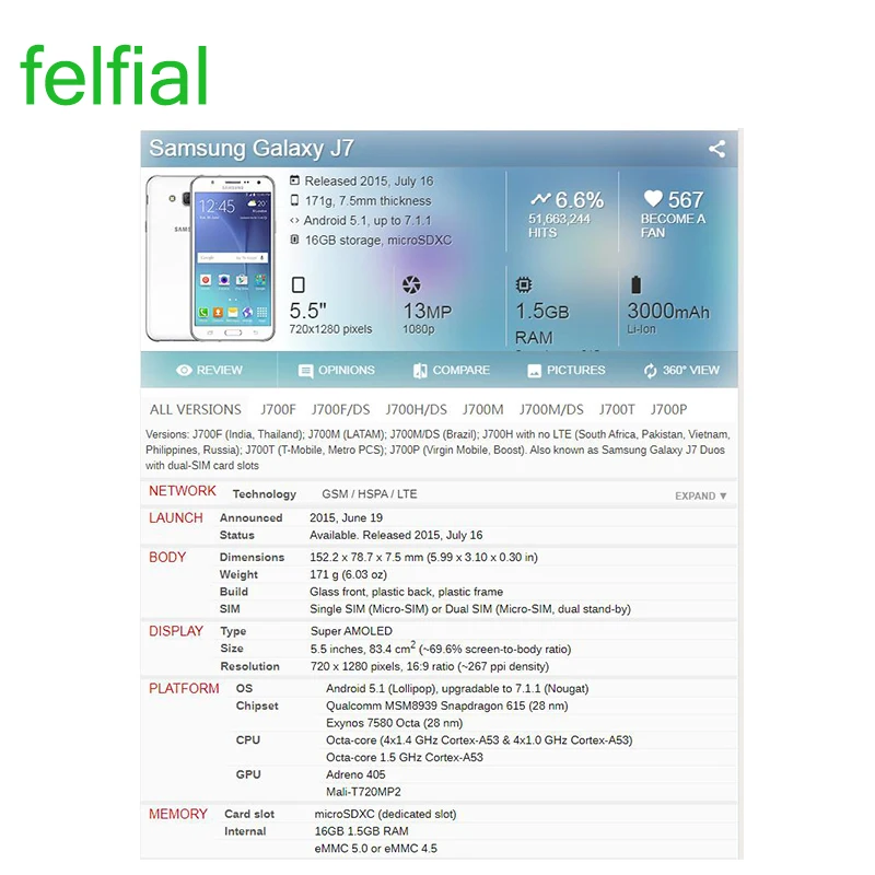 J700 для Samsung Galaxy J7 2015 J700F J700FN J700M J700H SM-J700F сенсорный экран передней панели стекло