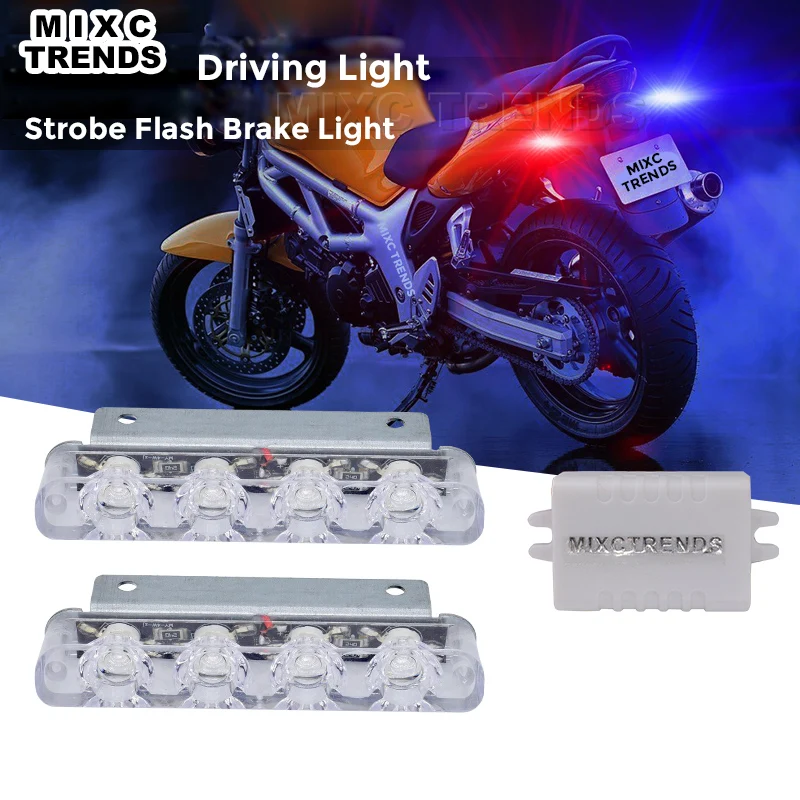 12V автомобиль мотоцикл Strobe тормозной светильник 2x4 светодиода 3 мигающих режимов