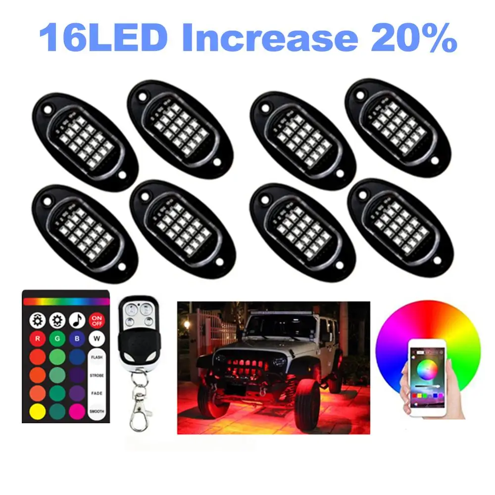 

8 шт. светодиодный светильник с подсветкой RGB рок-светильник s неоновый 8 стручков светодиодный светильник внедорожный UTE ATV Лодка
