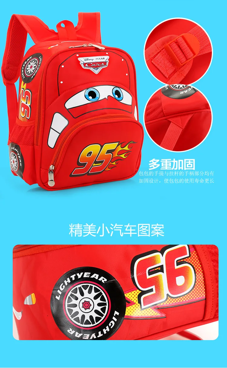 Disney-mochila impermeable para niños de 2 a 5 años 3D Co