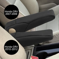 armrest seat handle cover decoration interior replacement microfiber leather car accessories for honda crv 07 09 2010 2011 2012