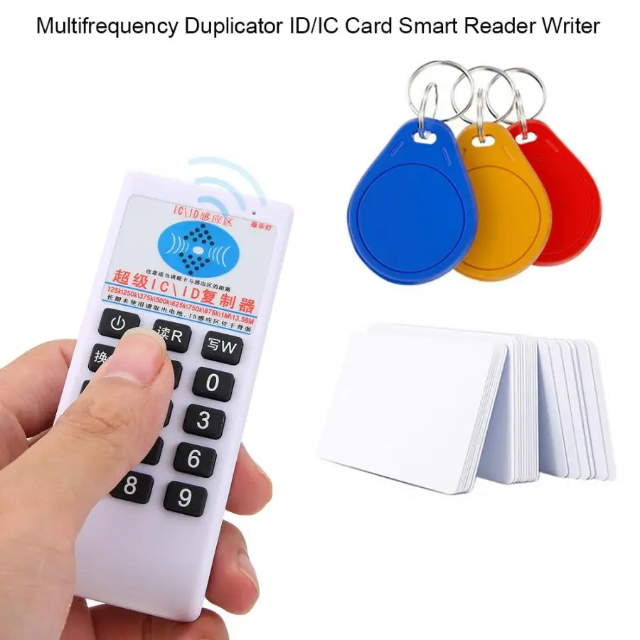 Ручной частоты 125/250/375/500 кГц копиры Дубликатор duplo и ID/микросхемой чипом