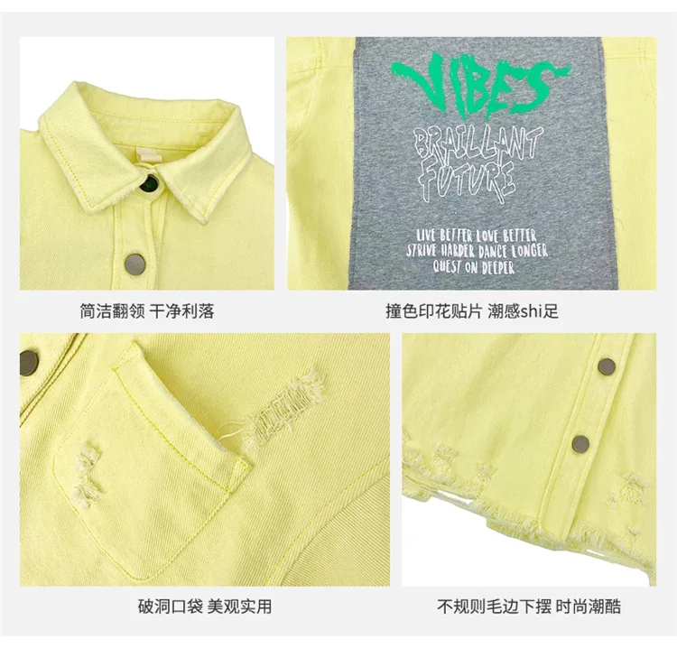 

Kids Girls Yellow Denim Jackets 8 10 12 years 2021 New Spring Teen Girls Outfit