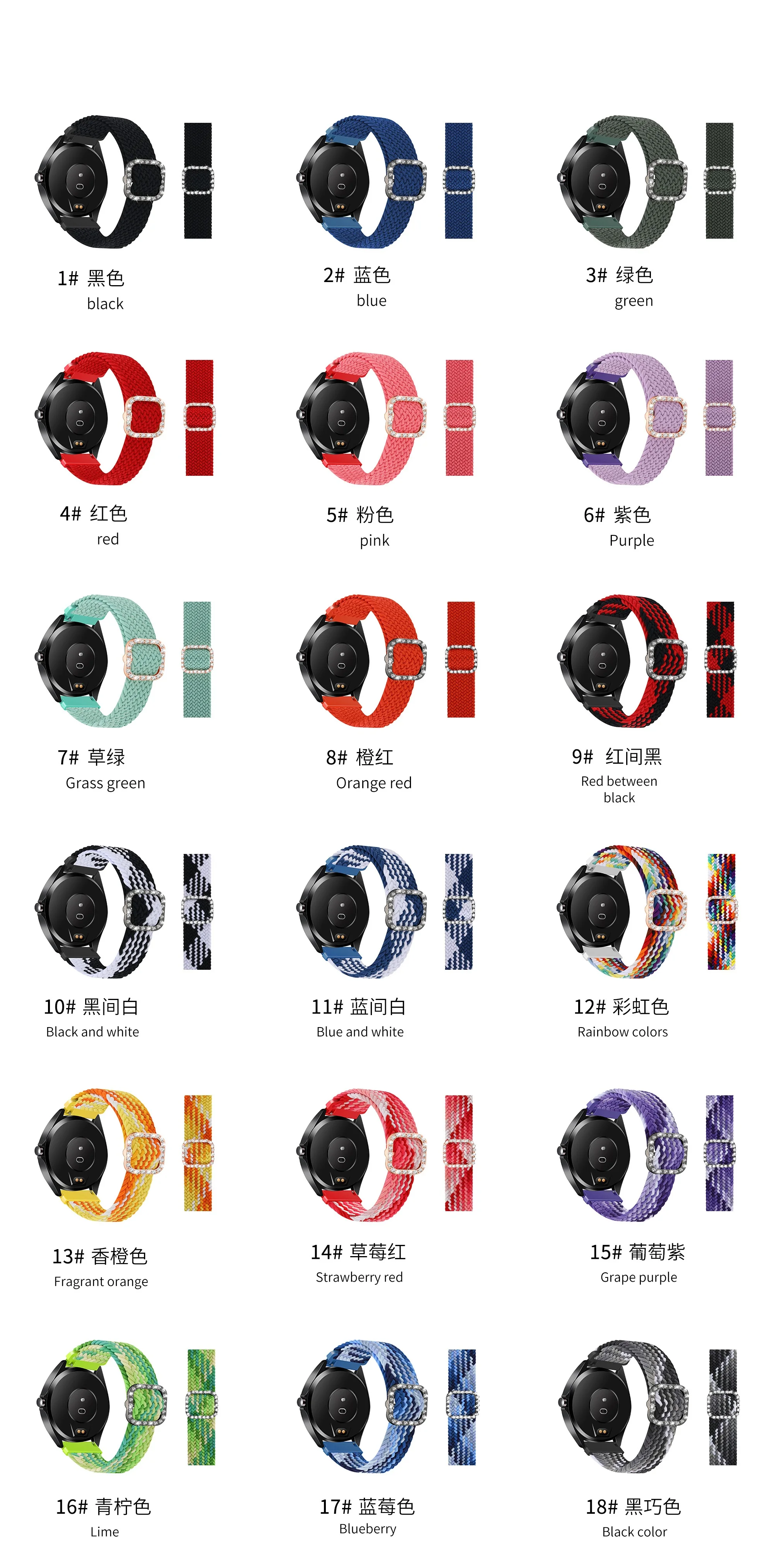 

Ремешок GOOSUU в Соло для Huawei Watch GT 2 Pro 2e, плетеный цветной браслет для Samsung Galaxy Watch /45 мм Active 2 Gear S3, 20 мм 22 мм