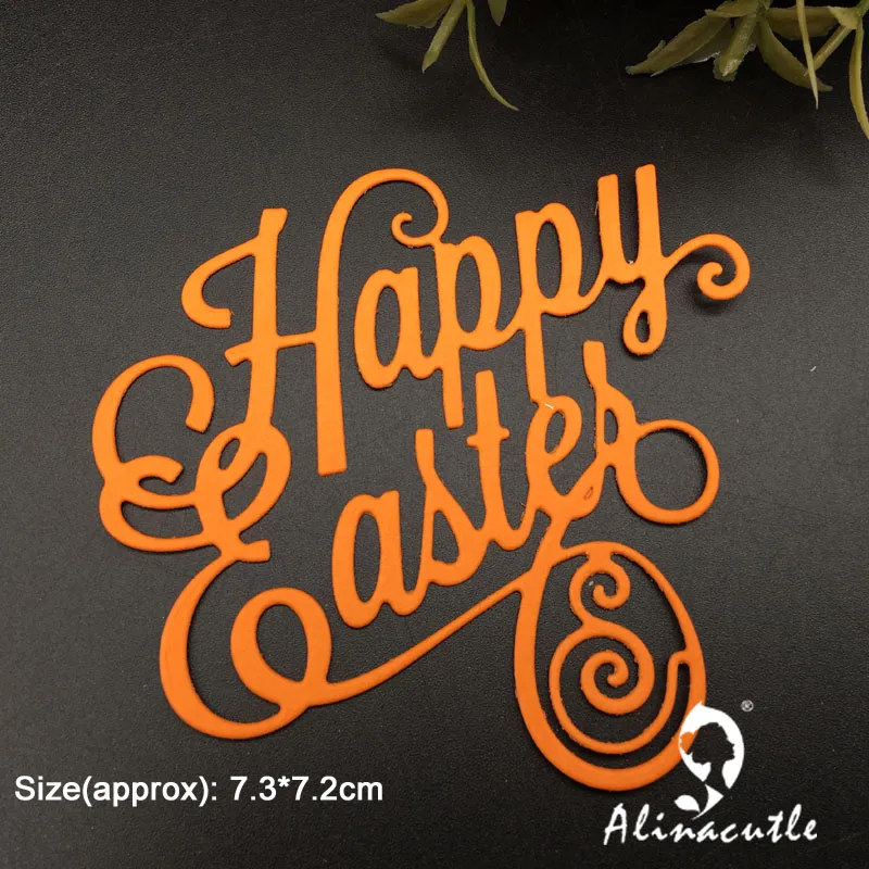Металлическая высекальная высечка счастливая Пасхальная пружина сделай сам