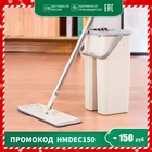 Швабра для уборки пола с ведром, автоматическая Вращающаяся головка, рукоятка с отжимом, аксессуары для уборки дома и кухни 2