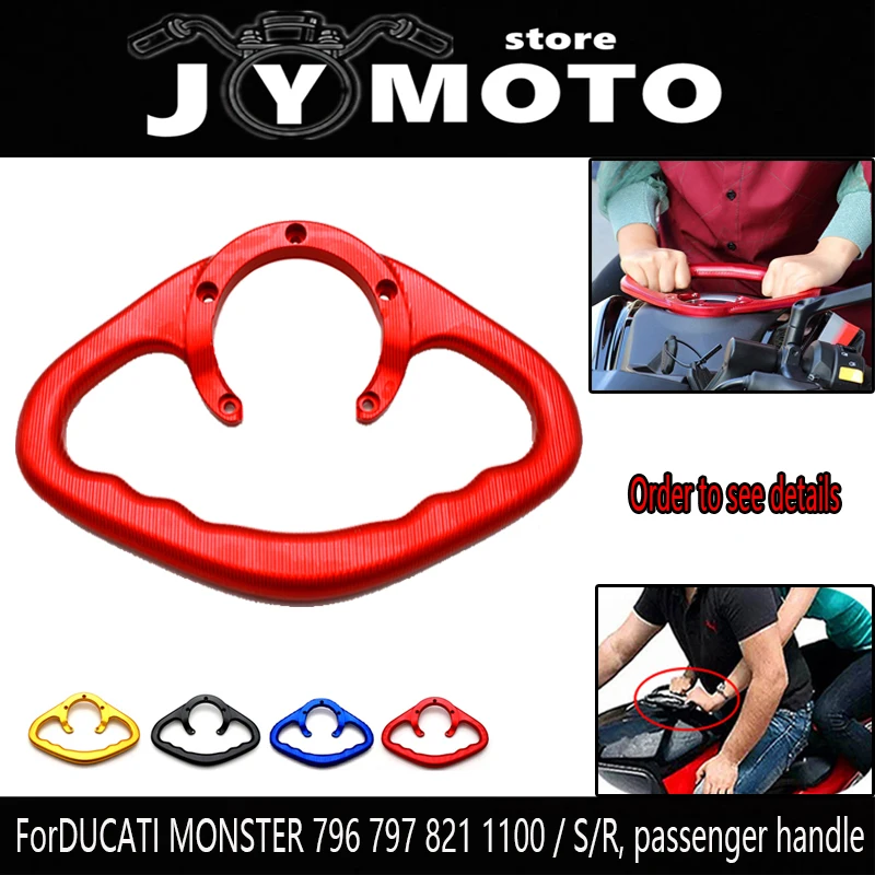 Универсальный подлокотник для топливного бака Ducati заднего сиденья MONSTER 796 2010 2015 797